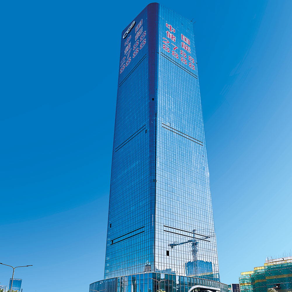 中國儲(chǔ)能大廈