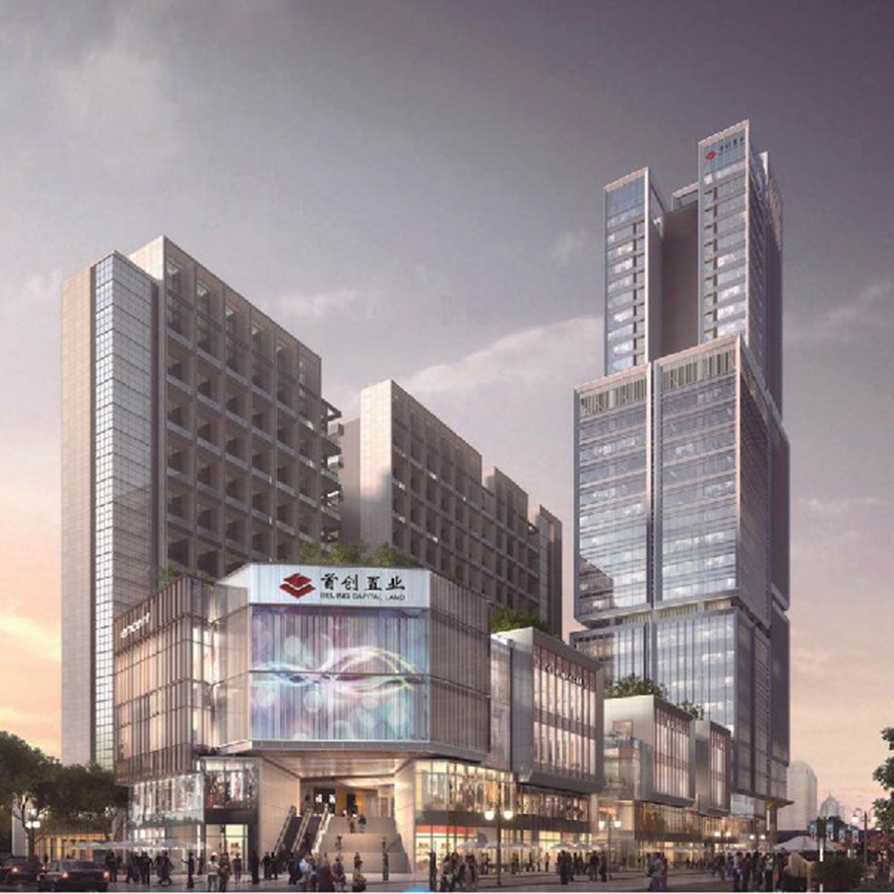 首創(chuàng)商務(wù)大廈